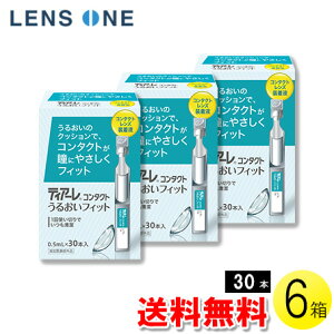 yzeBA[ 邨tBbg 30{×6 ( R^NgY t PApi IteNX \tgR^NgY n[hR^NgY )