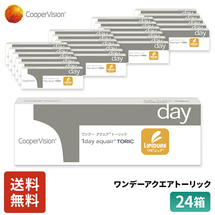 楽天市場】【P10倍!※要エントリー※ 4/1 10:00〜5/1 09:59まで 