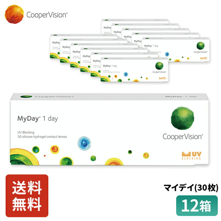 クーパービジョン マイデイ 30枚 12箱 コンタクトレンズ ワンデー コンタクト CooperVision 1日使いすて 近視用 遠視用 6ヶ月分 うるおいレンズ