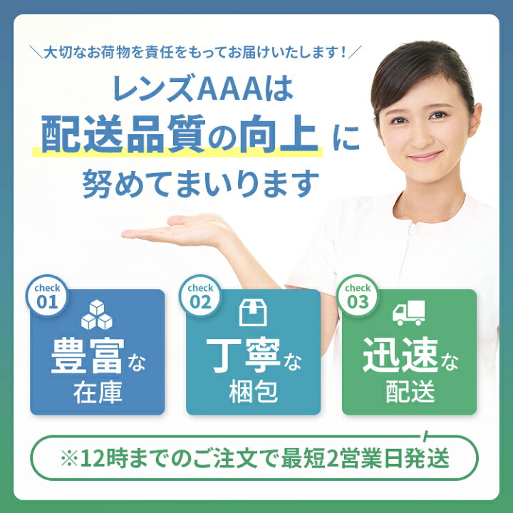 楽天市場】【P10倍!※要エントリー※ 4/1 10:00〜5/1 09:59まで!クーパー 