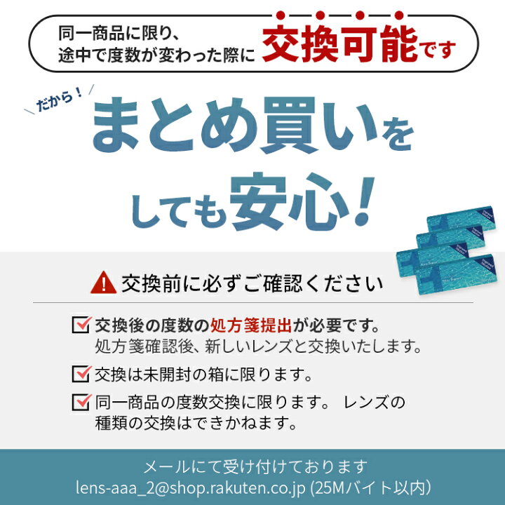 楽天市場】【P10倍!※要エントリー※ 4/1 10:00〜5/1 09:59まで!クーパー 