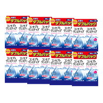 楽天市場】コンセプト ワンステップ ダブルパックの通販