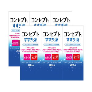 RZvg t 360ml ×6Zbg AMO t R^Ng R^NgY \tg PApi 