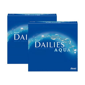 デイリーズアクア バリューパック 90枚入り ×2箱セット アルコン コンタクトレンズ ワンデー コンタクト 1day 1日使い捨て 送料無料