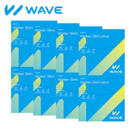 WAVEワンデー ウォータースリム plus 30枚入り ×8箱セット WAVE コンタクト コンタクトレンズ クリア 1day ワンデー 1日使い捨て ソフト 送料無料 ウェイブ 高含水