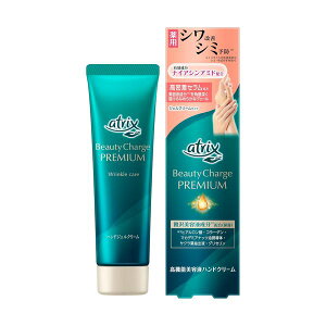 AgbNX r[eB[`[Wv~A VP nhWFN[ (60g)