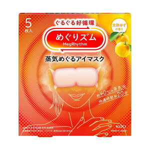 ߂Y C߂AC}XN n䂸̍ (5)