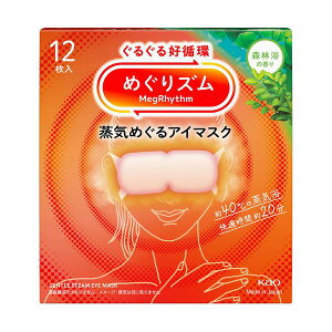 y6,000~ȏ300~N[|z ߂Y C߂AC}XN Xї̍ (12)