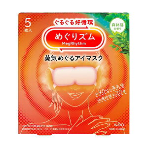 y6,000~ȏ300~N[|z ߂Y C߂AC}XN Xї̍ (5)