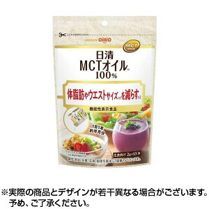 ICI MCTICHC 2g×15{ | MCT b_