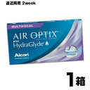 【100円オフクーポン】 【遠近両用】 エアオプティクス プラス ハイドラグライド マルチフォーカル 6枚入 | 遠近両用コンタクトレンズ 2week コンタクトレンズ コンタクト遠近両用 エアーオプティクス エア オプティクス 【ネコポス専用】