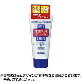 尿素10%クリームチューブ60g ※取寄せ
