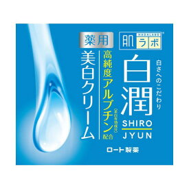 肌研(ハダラボ) 肌ラボ 白潤薬用美白クリーム 50g ※取寄せ