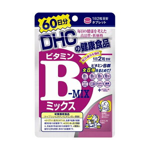 y200~ItN[|z DHC r^~B~bNX 60 | Tvg dhc r^~B12 iCAV rI` t_ 