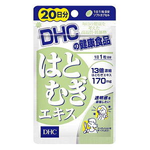 yAt^[Z[N[|zzz DHC ͂ƂނGLX | Tvg dhc 