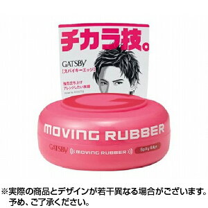 yAt^[Z[N[|zzz Mcr[ [rOo[ XpCL[GbW 80g 