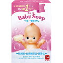 キューピーベビー石けん ※取寄せ