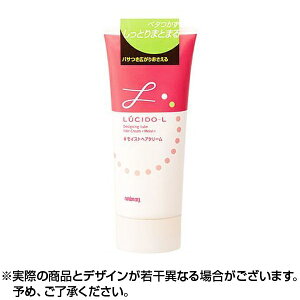 y{P10{z V[hEG fUCjO`[u CXgwAN[ 150g 