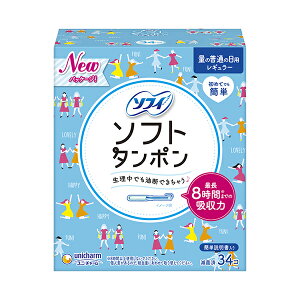 y{P10{z \tB\tg ^|M[ 34 