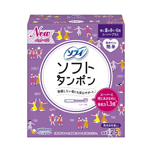 y{P10{z \tB\tg^| X[p[vX 25 