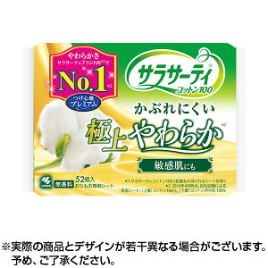 y5,000~ȏ150~ItN[|z TT[eBRbg100ɏ炩 