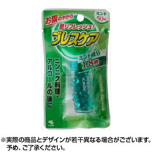 y100~N[|z uXPA ~g 50 