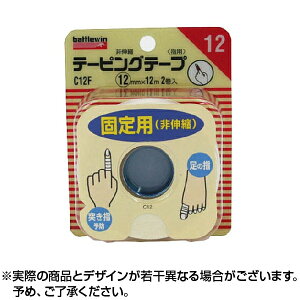 yő400~ItN[|z ogEBe[sOe[v C12F 12mm×12m 