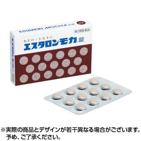 【第3類医薬品】エスタロンモカ錠 24粒 | 睡気（ねむけ）・倦怠感の除去 運転中、会議、深夜の残業、受験勉強に ※取寄せ