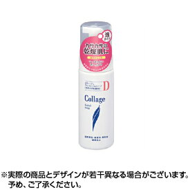 コラージュD フェイシャルソープ 150ml ※取寄せ