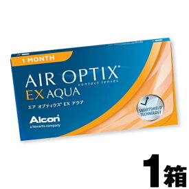 【あす楽対応】エアオプティクスEXアクア 3枚入 | コンタクト コンタクトレンズ 一ヶ月 1ヶ月 マンスリー 1month 1か月コンタクトレンズ マンスリーコンタクト 使い捨て クリアコンタクト エアオプティクス エアーオプティクス エアオプ アルコン alcon