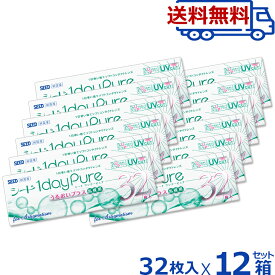 シードワンデーピュア うるおいプラス乱視用 32枚入 12箱セット | 1日使い捨て コンタクト 1daypure ワンデイ ピュア bc8.8 コンタクトレンズ 使い捨て 乱視用 コンタクト ワンデー 乱視用コンタクト 乱視 コンタクト 日本製 ※取寄せ