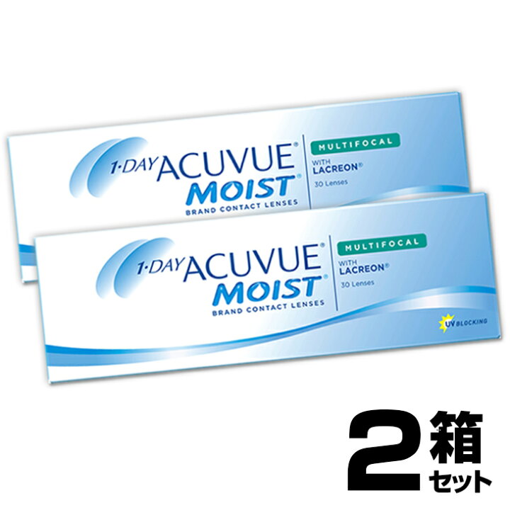 楽天市場】【390円オフクーポン配布中】 【2箱セット】 ワンデー 