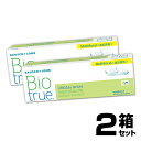 【390円オフクーポン】 【遠近両用】【2箱セット】 ボシュロム バイオトゥルー ワンデー マルチフォーカル 30枚入 | 遠近両用コンタクトレンズ 1day 遠近両用コンタクト バイオトゥルーワンデーマルチフォーカル