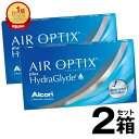 【100円オフクーポン】 【2箱セット】 エアオプティクス プラス ハイドラグライド 6枚入 | アルコン エア オプティクス 2week コンタクト レンズ コンタクトレンズ ツーウィーク 2週間 2 ウィーク 2WEEK 2週間使い捨て 【ネコポス専用】