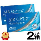 【2箱セット】 エアオプティクス プラス ハイドラグライド 6枚入 | コンタクトレンズ 2week コンタクト 使い捨てコンタクト 2週間 2ウィーク 2ウイーク ツーウィーク エアーオプティクス エア オプティクス Alcon ハイドロ ハイドラ hg 近視 遠視 アルコン 【ネコポス専用】