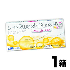 【ネコポス専用】シード 2weekPure マルチステージ 6枚入 | seed 2ウィークピュア 遠近両用コンタクトレンズ 2week uv コンタクトレンズ遠近 遠近両用 遠近 両用 遠近両用コンタクト コンタクトレンズ遠近両用 コンタクト遠近 コンタクトレンズ遠近 近視 遠視 老眼 ※取寄せ