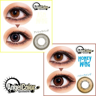 contacts without prescription