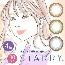 【4箱セット】 スタ―リー（STARRY）30枚入 | カラコン カラーコンタクト カラーコンタクトレンズ 度あり 度入り 度なし コンタクトレンズ コンタクト ワンデイコンタクト 1デイ コンタクト ワンデーコンタクト ヴィーナス アース ジュピタ STARRY ※取寄せ