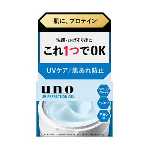 yő400~ItN[|z E[m UVp[tFNVWF fA(80g)