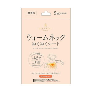 EH[lbN ʂʂV[g  (5)bEH[lbN JC  ObY  | ɂ JC  ߂ bNX bNXObY  JC