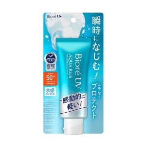 rI UV ANAb` EH[^[GbZX (70.0g)bĂ~  O ΍ K[h Oh~ KAO ԉ TXN[ Biore