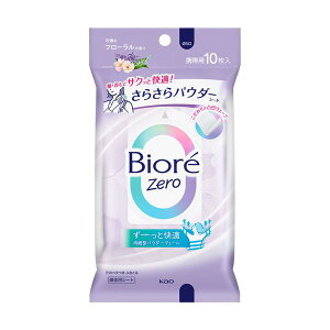 yő400~ItN[|z rIZero 炳pE_[V[g ȃt[̍ (10)b炳 pE_[V[g @V[g rI Biore ԉ Kao {fB[V[g {fBV[g {