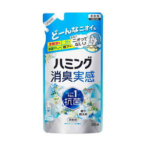 n~OL zCg\[v̍ ߂p(370ml)