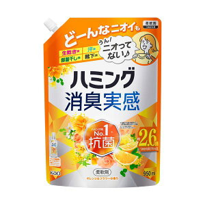 n~OL IWt[̍ ߂p (950ml)