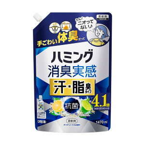 yő400~ItN[|z n~OL EL^Cv VgX (1470ml)