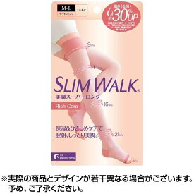 SLIM WALK スリムウォーク おやすみ美脚スーパーロングリッチケア ML ※取寄せ