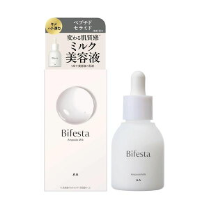 y100~ItN[|zzz rtFX^ Av~N (50ml)bGbZX et ~N t AR[t[ mAR[  F XLPA GCWOPA ێ  