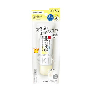 Ȃ߂炩{ pXLPAUVn N NAzCg(50g)