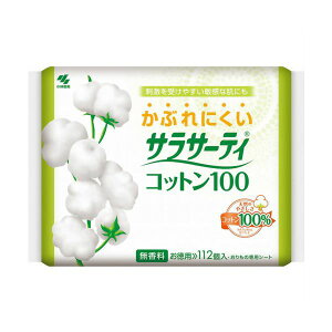 y5,000~ȏ150~ItN[|z SaraEliEe(TT[eB)Rbg100 112 