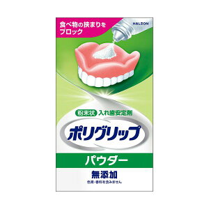y100~ItN[|z |Obv pE_[Y (50g)